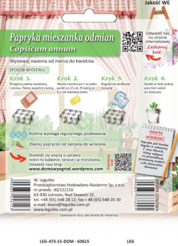 Domowy ogród papryka ostra tył.png