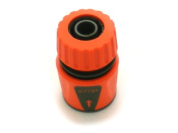 R1145S_Szybkozłącze ze stopem_2.jpg