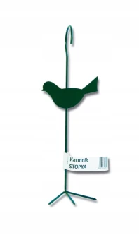 Karmnik na kule Stopka
