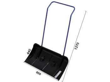 Zgarniacz do śniegu 80 cm, ARCTIC ECO Prosperplast